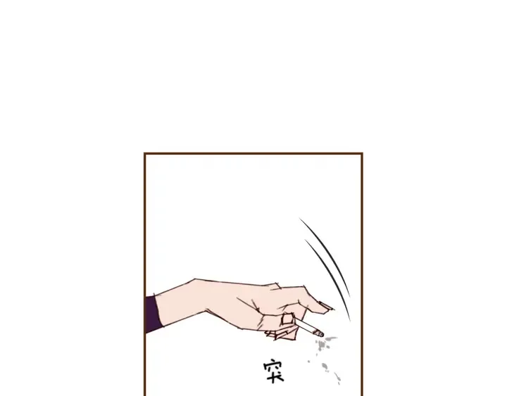 第128话 证明 第125页