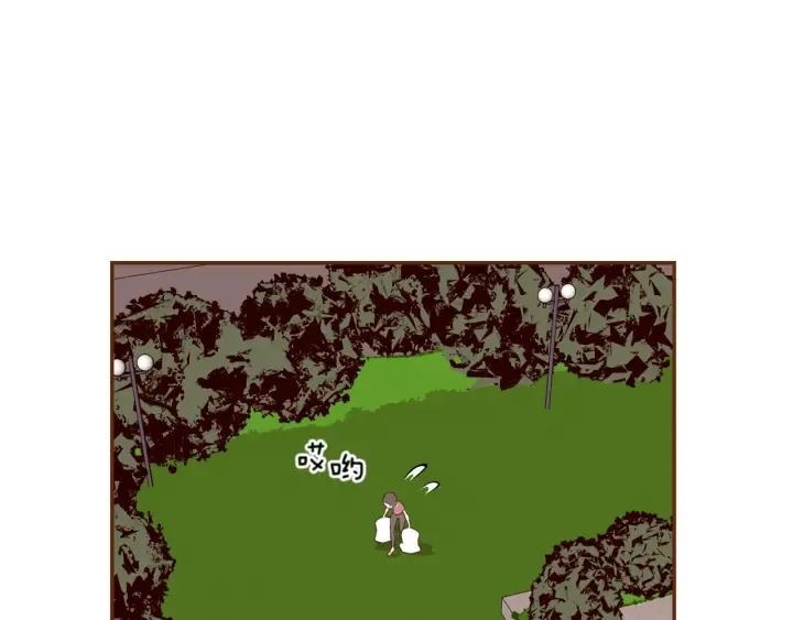 第128话 证明 第135页