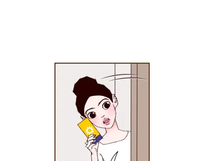 第129话 长跑 第26页