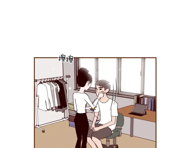 第129话 长跑 第32页