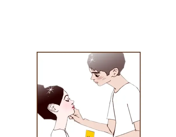 第129话 长跑 第62页