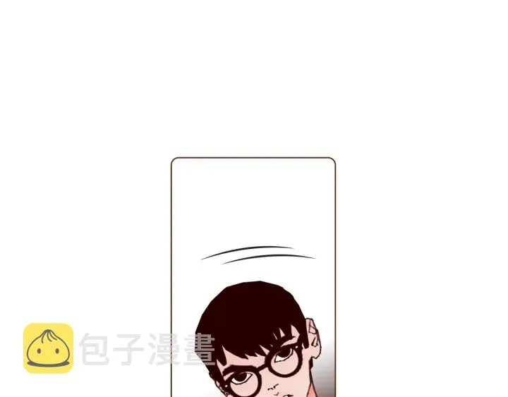 第129话 长跑 第89页