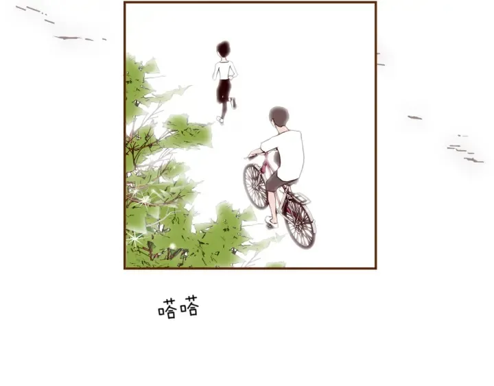 第129话 长跑 第108页