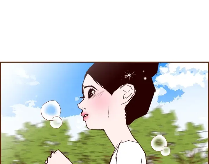 第129话 长跑 第118页