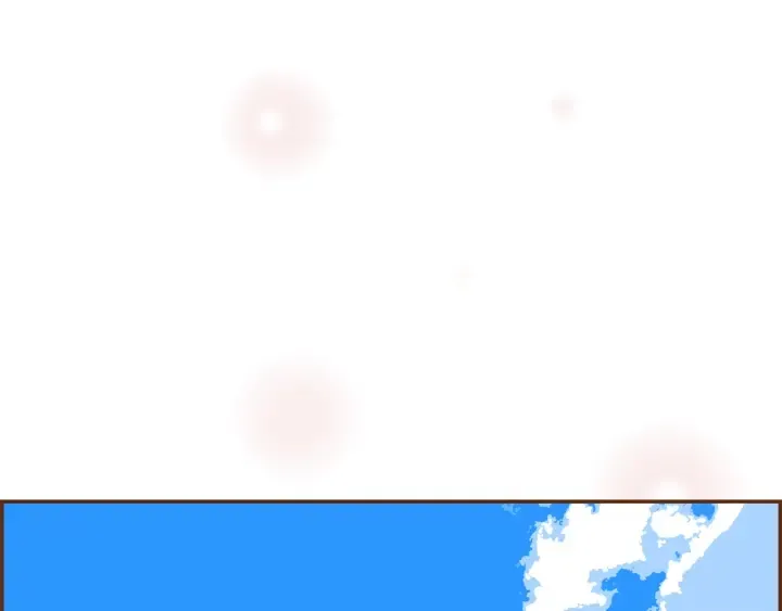 第129话 长跑 第130页