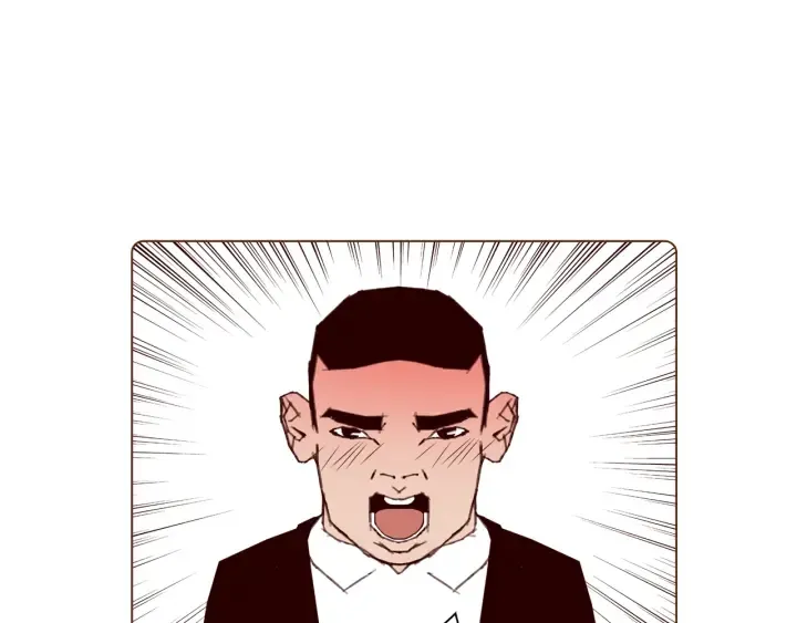 第129话 长跑 第135页