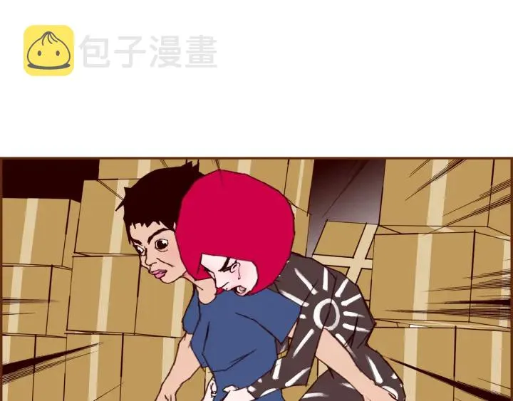 第129话 长跑 第185页