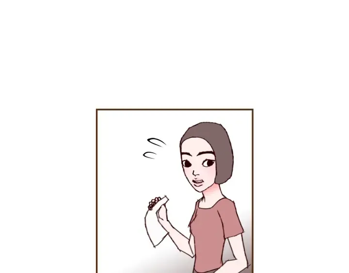 第130话 清单 第17页