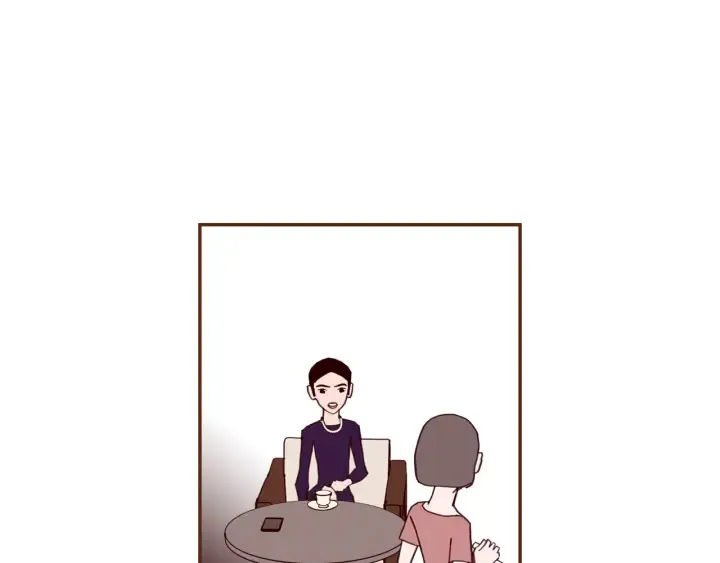 第130话 清单 第20页