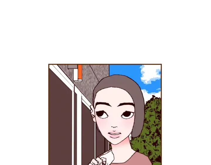 第130话 清单 第23页