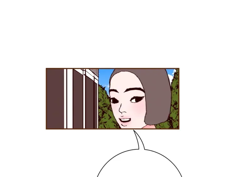 第130话 清单 第34页