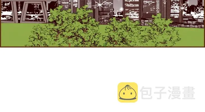 第130话 清单 第44页