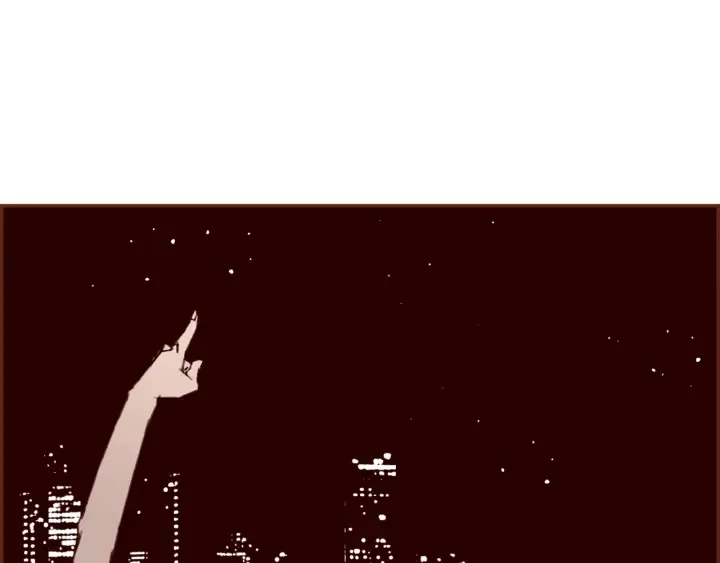 第130话 清单 第75页