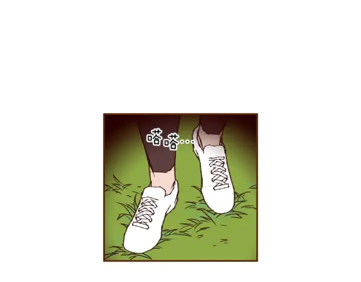 第130话 清单 第116页