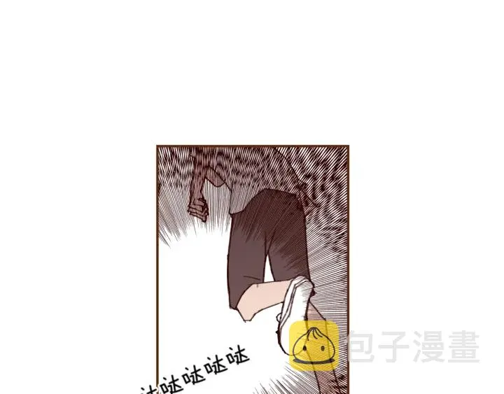 第130话 清单 第145页