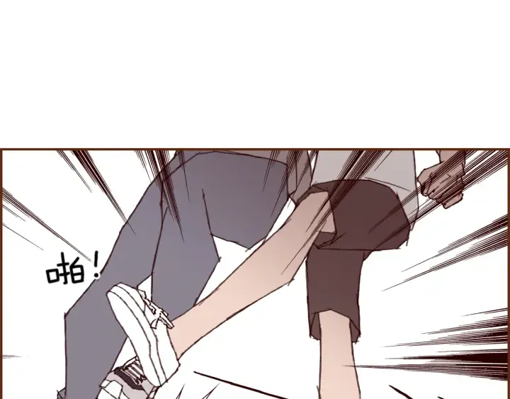 第130话 清单 第147页