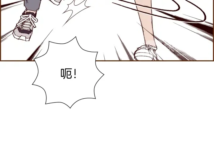 第130话 清单 第148页