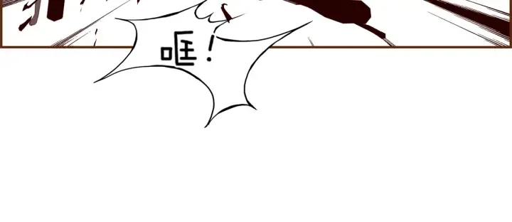 第130话 清单 第162页
