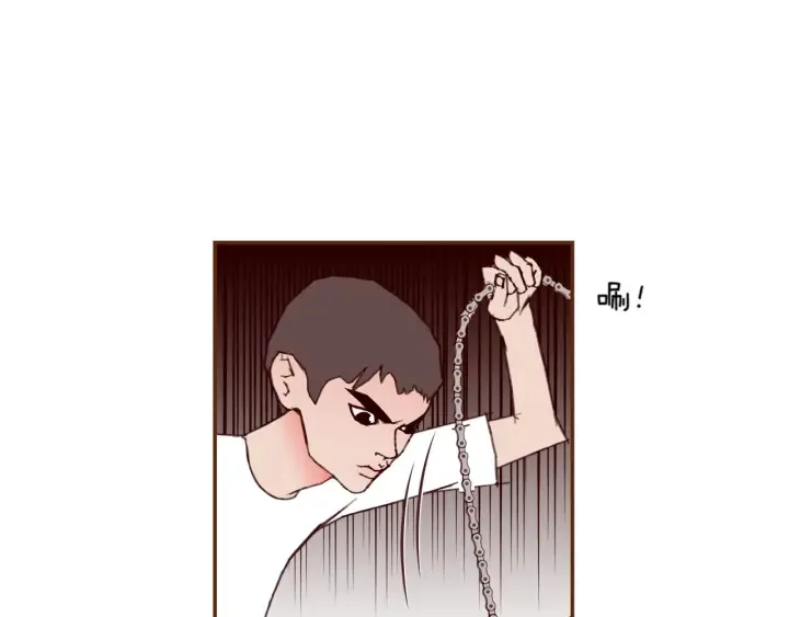 第131话 傻子 第9页