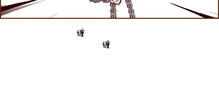第131话 傻子 第12页