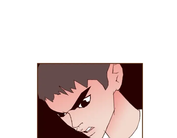 第131话 傻子 第15页