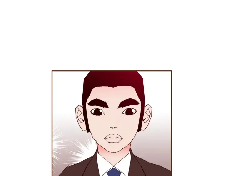 第131话 傻子 第36页