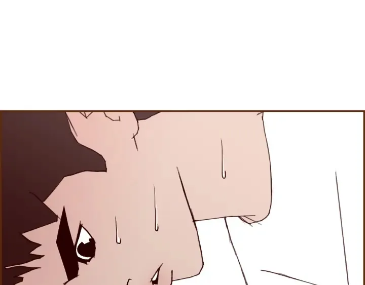 第131话 傻子 第39页