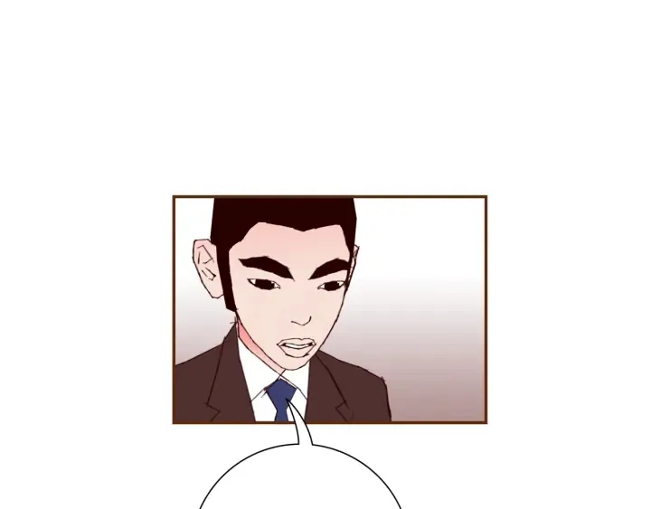 第131话 傻子 第49页