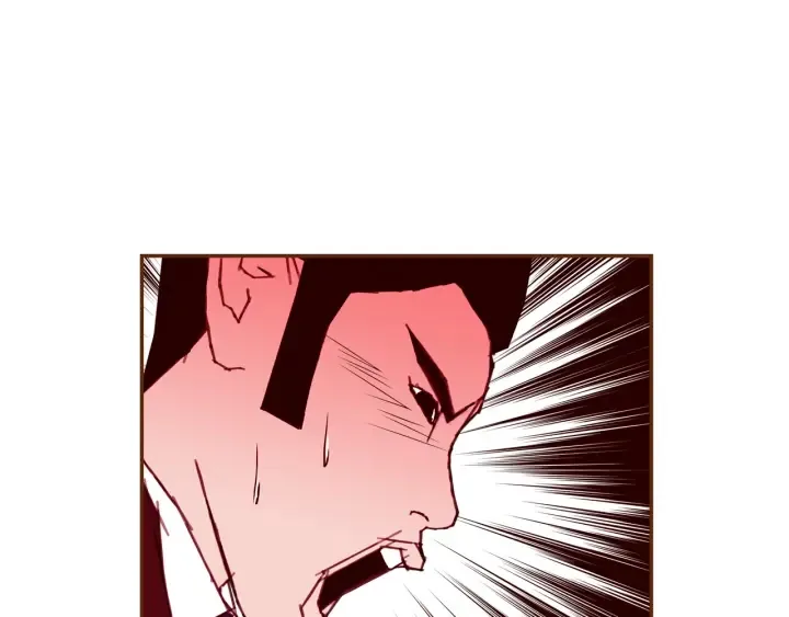 第131话 傻子 第63页