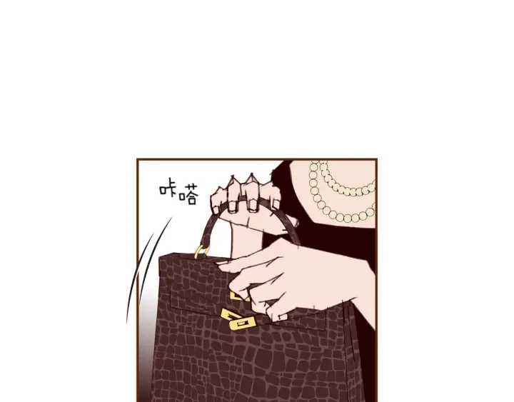 第131话 傻子 第66页