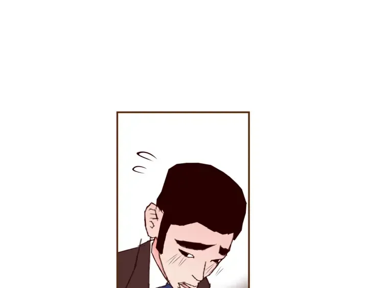 第131话 傻子 第90页