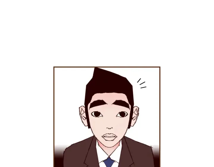 第131话 傻子 第98页