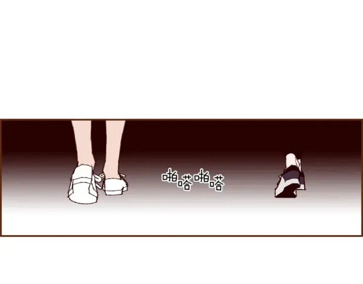 第131话 傻子 第103页