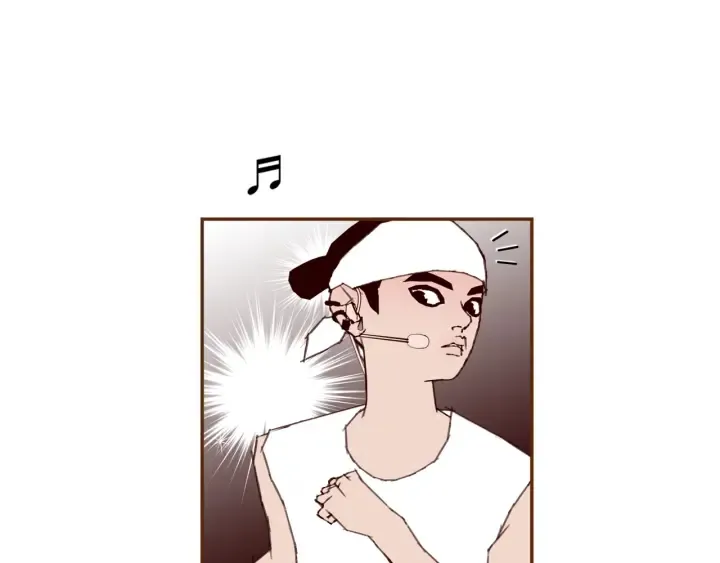 第132话 粉丝 第29页