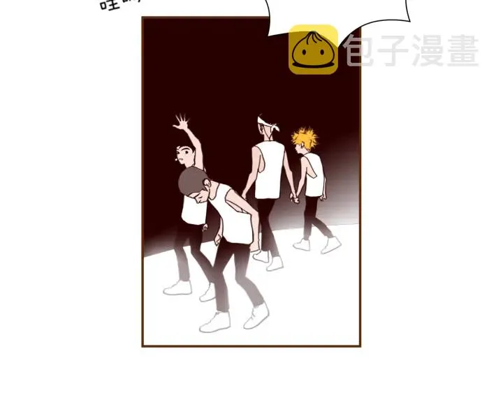 第132话 粉丝 第34页