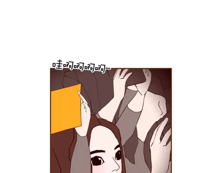 第132话 粉丝 第36页