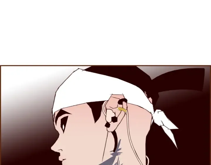 第132话 粉丝 第45页