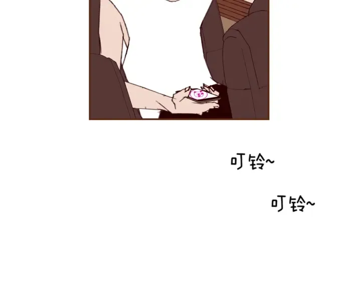 第132话 粉丝 第53页