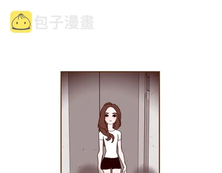 第132话 粉丝 第71页