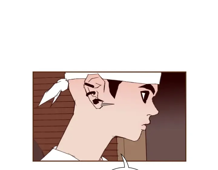 第132话 粉丝 第91页