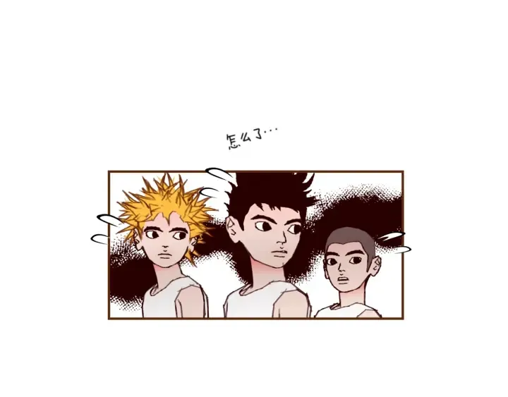 第132话 粉丝 第93页