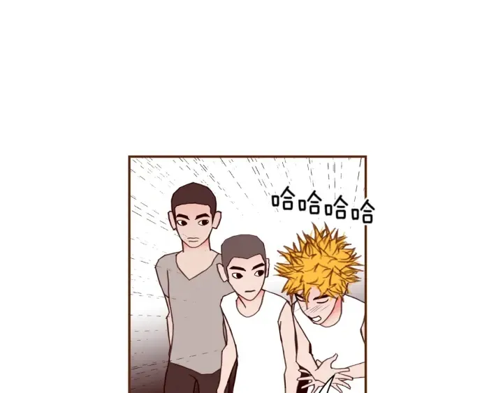 第132话 粉丝 第125页