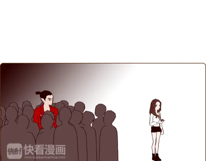 第134话 最后一张卡 第18页