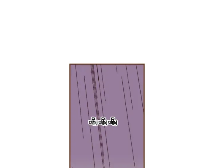 第134话 最后一张卡 第83页