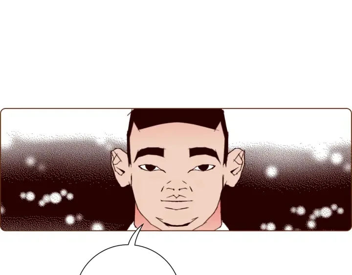 第135话 猜谜 第7页
