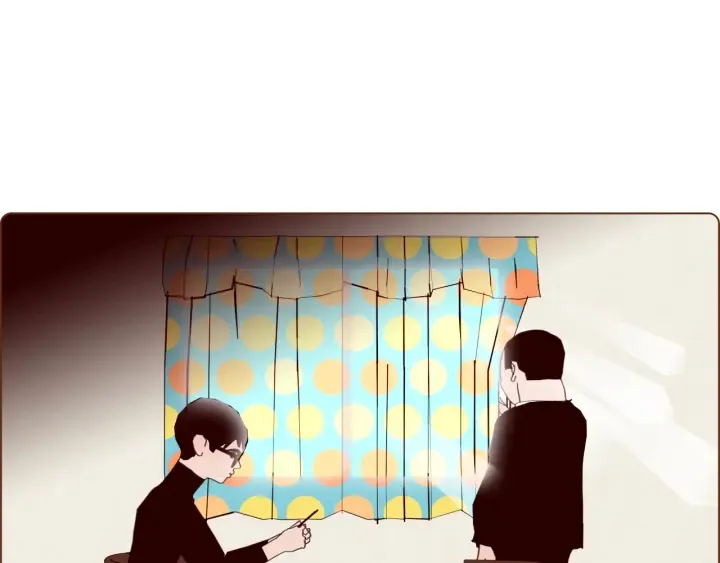 第135话 猜谜 第15页