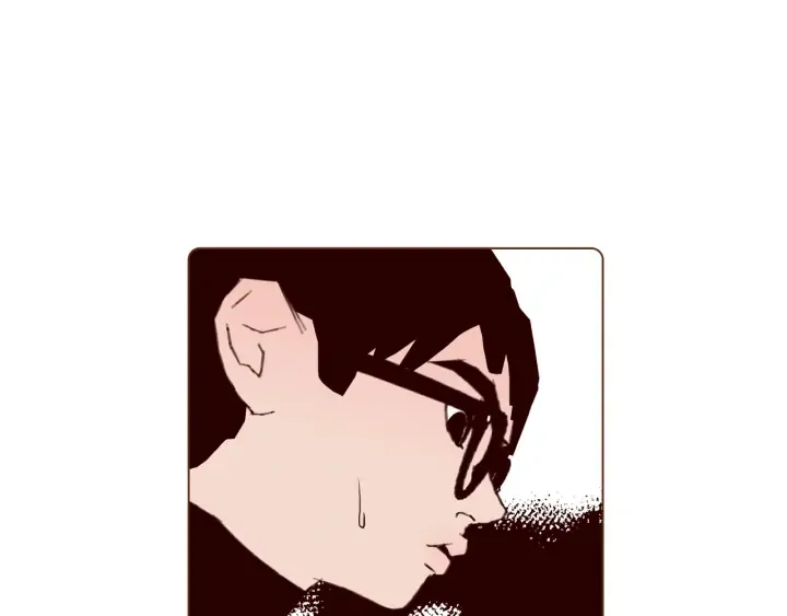 第135话 猜谜 第20页