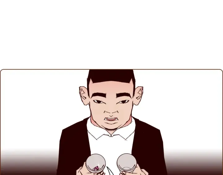 第135话 猜谜 第55页