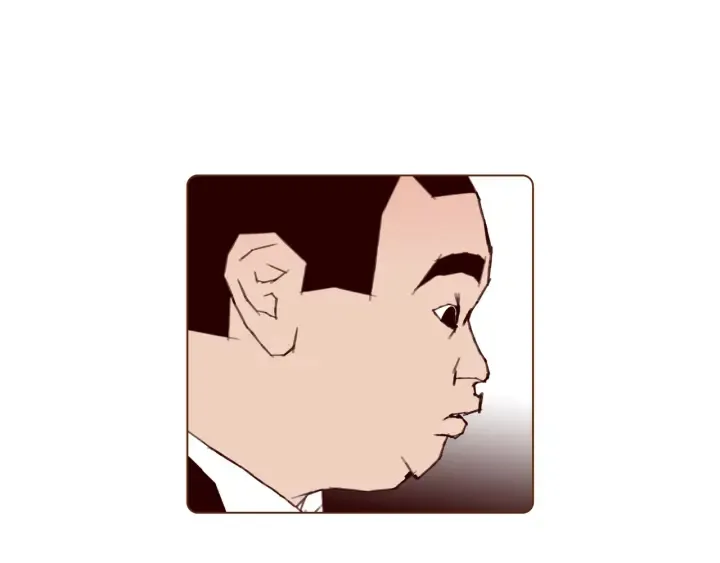 第135话 猜谜 第73页