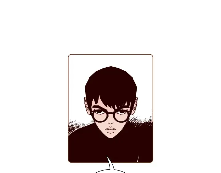 第135话 猜谜 第75页